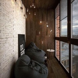 Balcon PVC WDS60 Stejar intunecat